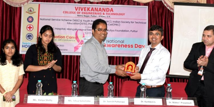 ವಿ.ಸಿ.ಇ.ಟಿ: ಕೇಶದಾನ ಶಿಬಿರ ಮತ್ತು ಕ್ಯಾನ್ಸರ್ ಜಾಗೃತಿ ಕಾರ್ಯಕ್ರಮ