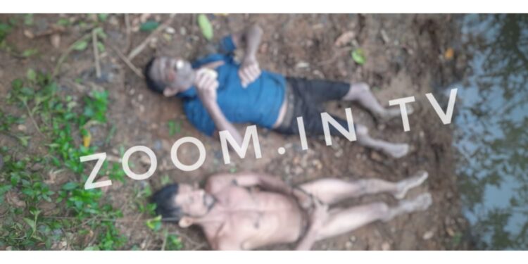 ಸುಬ್ರಹ್ಮಣ್ಯ: ಮೀನು ಹಿಡಿಯಲು ತೆರಳಿದ ವ್ಯಕ್ತಿಗಳಿಬ್ಬರು ಹೊಳೆಗೆ ಬಿದ್ದು ಮೃತ್ಯು..!!!