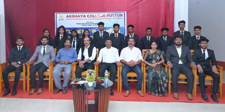 ಅಕ್ಷಯ ಕಾಲೇಜು ವಿದ್ಯಾರ್ಥಿ ಸಂಘ ಪದ ಪ್ರದಾನ : ಶಿಕ್ಷಣದಿಂದ ಮನಸ್ಸುಗಳನ್ನು ಜೋಡಿಸುವ ಕೆಲಸವಾಗಬೇಕು- ಡಾ.ದೇರ್ಲ ನರೇಂದ್ರ ರೈ