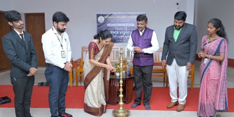 ಅಕ್ಷಯ ಕಾಲೇಜಿನಲ್ಲಿ “ಇನ್ವಿಕ್ತ” ಕಾಮರ್ಸ್ ಅಸೋಸಿಯೇಶನ್ ಉದ್ಘಾಟನೆ
