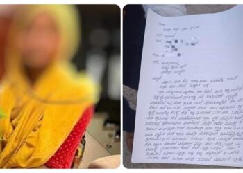 ಮಂಗಳೂರಿನಲ್ಲಿ ಮತ್ತೊಂದು ಮತಾಂತರ ಪ್ರಕರಣ: ಹಿಂದು ಯುವತಿ ನೀಡಿದ ದೂರಿನ ಮೇರೆಗೆ ಪ್ರಕರಣ ದಾಖಲು..!!!