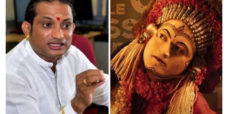 ‘ಕಾಂತಾರ’ ಸೈಡ್ ಎಫೆಕ್ಟ್..!!? ಆ್ಯಪ್ ಮೂಲಕ ಪಂಜುರ್ಲಿ ದೈವದ ಮುಖವರ್ಣಿಕೆ ಅಳವಡಿಕೆ :; ಚಿತ್ರ ತಂಡ ಈ ಬಗ್ಗೆ ಗಮನಿಸುವಂತೆ ದಯಾನಂದ್ ಕತ್ತಲ್ ಸಾರ್ ಮನವಿ..