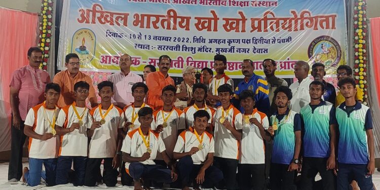 ವಿದ್ಯಾಭಾರತಿ ರಾಷ್ಟ್ರ ಮಟ್ಟದ ಖೋಖೋ ಪಂದ್ಯಾಟದಲ್ಲಿ ವಿವೇಕಾನoದ ಪದವಿ ಪೂರ್ವ ಕಾಲೇಜು ಪ್ರಥಮ