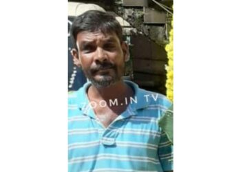 ವಿಟ್ಲ ಪಟ್ಟಣ ಪಂಚಾಯತ್ ಪೌರ ಕಾರ್ಮಿಕ ಮೈಸೂರಿನಲ್ಲಿ ರಸ್ತೆ ಅಪಘಾತಕ್ಕೆ ಬಲಿ