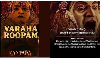 “ಕೋರ್ಟ್​ಗೆ ಹೋಗ್ತಿ… ಮೆಟ್ಟಿಲಲ್ಲಿ ತೀರ್ಮಾನ ನಾನು ಕೊಡ್ತೇನೆ”..!!! ಕೋರ್ಟ್ ನೀಡಿದ ತೀರ್ಪಿನ ಹಿನ್ನೆಲೆ ವಿಡಿಯೋ ಮತ್ತು ಫೋಸ್ಟರ್ ವೈರಲ್