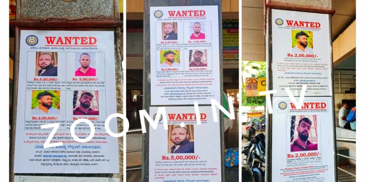 ಪ್ರವೀಣ್ ನೆಟ್ಟಾರು ಕೊಲೆ ಪ್ರಕರಣ : ಲುಕೌಟ್ ನೋಟಿಸ್ ಜಾರಿ :; ಪುತ್ತೂರು ಬಸ್ ನಿಲ್ದಾಣದಲ್ಲಿ ಸಹಿತ ಹಲವೆಡೆ ನೋಟಿಸ್ ಅಂಟಿಸಿದ NIA..!!!