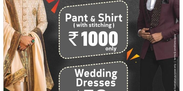 ಪುತ್ತೂರು: ಮೊದಲನೇ ವರ್ಷದ ಸಂಭ್ರಮದಲ್ಲಿ ‘ಬಾರ್ ಕೋಡ್’ ಮೆನ್ಸ್ ವೆಡ್ಡಿಂಗ್ ಸ್ಟುಡಿಯೊ : ನ.4-7ರ ವರೆಗೆ ಗ್ರಾಹಕರಿಗೆ ವಿಶೇಷ ಆಫರ್