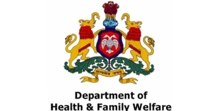 ರಾಜ್ಯದ ಎಲ್ಲಾ ಸರ್ಕಾರಿ ಆಸ್ಪತ್ರೆಗಳಿಗೆ ಮಾರ್ಗಸೂಚಿ ಹೊರಡಿಸಿದ ಆರೋಗ್ಯ ಇಲಾಖೆ