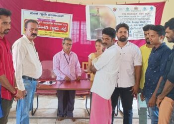 ಪುಣಚ : ಅನ್ಯಮತೀಯ ವ್ಯಕ್ತಿಯಿಂದ ದನದ ಫಾರ್ಮ್ ಪ್ರಾರಂಭ ಆರೋಪ : ತಡೆಯುವಂತೆ ಗ್ರಾ.ಪಂಚಾಯತ್ ಗೆ ಸಾರ್ವಜನಿಕರು ಮತ್ತು ಹಿಂ. ಸಂಘಟನೆ ಕಾರ್ಯಕರ್ತರಿಂದ ಮನವಿ