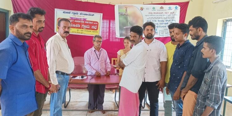 ಪುಣಚ : ಅನ್ಯಮತೀಯ ವ್ಯಕ್ತಿಯಿಂದ ದನದ ಫಾರ್ಮ್ ಪ್ರಾರಂಭ ಆರೋಪ : ತಡೆಯುವಂತೆ ಗ್ರಾ.ಪಂಚಾಯತ್ ಗೆ ಸಾರ್ವಜನಿಕರು ಮತ್ತು ಹಿಂ. ಸಂಘಟನೆ ಕಾರ್ಯಕರ್ತರಿಂದ ಮನವಿ