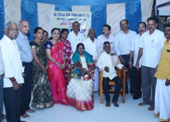 ವಿಟ್ಲ ವ್ಯವಸಾಯ ಸೇವಾ ಸಹಕಾರಿ ಸಂಘದ ನಿವೃತ್ತ ಮುಖ್ಯ ಕಾರ್ಯನಿರ್ವಾಹಣಾಧಿಕಾರಿಗೆ ಬೀಳ್ಕೊಡುಗೆ