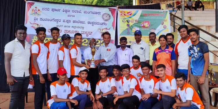 ತಾಲೂಕು ಮಟ್ಟದ ಅಥ್ಲೆಟಿಕ್ ಕ್ರೀಡಾಕೂಟ: ವಿವೇಕಾನಂದ ಪ.ಪೂ.ಕಾಲೇಜಿನ ಬಾಲಕರ ತಂಡಕ್ಕೆ ಚಾಂಪಿಯನ್‌ ಶಿಪ್