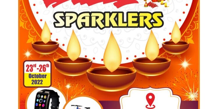 ಪುತ್ತೂರು: ‘ಸಿಝ್ಲರ್ ಸ್ಪರ್ಕ್ಲರ್ಸ್’, ಪಟಾಕಿ ಮಾರಾಟ ಮೇಳದಲ್ಲಿನ ‘ಲಕ್ಕಿ ಡ್ರಾ’ ದ ಫಲಿತಾಂಶ ಇಂದು (ನ.5) ಪ್ರಕಟ