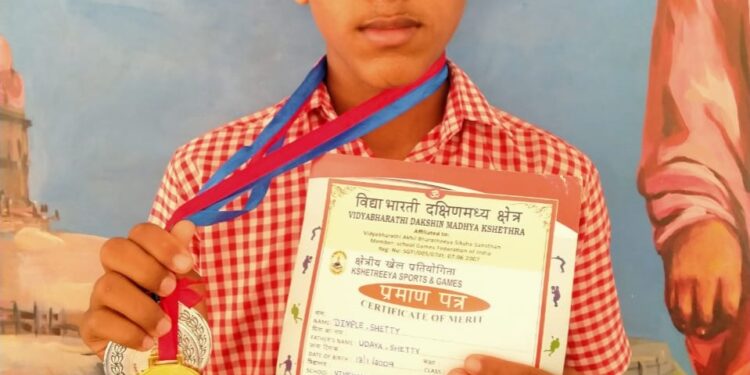 ವಿದ್ಯಾಭಾರತಿ ಕ್ರೀಡಾಕೂಟದಲ್ಲಿ ತೆಂಕಿಲ, ವಿವೇಕಾನಂದ ಆಂಗ್ಲ ಮಾಧ್ಯಮ ಶಾಲಾ 10ನೇ ತರಗತಿ ವಿದ್ಯಾರ್ಥಿ ಚರಣ್ ಕುಮಾರ್ ರಾಷ್ಟ್ರಮಟ್ಟದ ಮಟ್ಟಕ್ಕೆ ಆಯ್ಕೆ