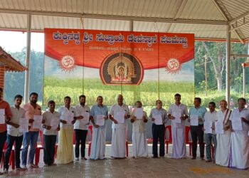 (ನ.12) ರಾಜ್ಯೋತ್ಸವ ಪ್ರಶಸ್ತಿ ಪುರಸ್ಕೃತ ಡಾ. ಮೂಡಂಬೈಲು ರವಿ ಶೆಟ್ಟಿಯವರಿಗೆ ‘ಹುಟ್ಟೂರ ಸನ್ಮಾನ’ ಕಾರ್ಯಕ್ರಮ : ಆಮಂತ್ರಣ ಪತ್ರ ಬಿಡುಗಡೆ