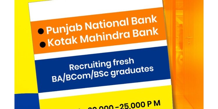 ‘ಪ್ರೇರಣಾ’ ಉದ್ಯೋಗ ನೇಮಕಾತಿ : ಪದವಿಧರರಿಗೆ ಸುವರ್ಣಾವಕಾಶ : ಪಂಜಾಬ್ ನ್ಯಾಷನಲ್, ಕೋಟಕ್ ಮಹಿಂದ್ರಾ ಬ್ಯಾಂಕ್ ನಲ್ಲಿ ಉದ್ಯೋಗವಕಾಶ