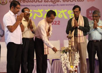 ವಿವೇಕಾನಂದ ಪದವಿಪೂರ್ವ ಕಾಲೇಜಿನಲ್ಲಿ ಕನಸುಗಳು ಉದ್ಘಾಟನಾ ಸಮಾರಂಭ : ಕನಸನ್ನು ಸಾಕ್ಷಾತ್ಕಾರಗೊಳಿಸಲು ಪ್ರಯತ್ನಿಸಿ- ಜಯರಾಮ ರೈ