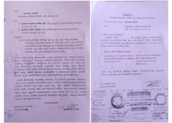 ಪುತ್ತೂರು: ಮಹಾಲಿಂಗೇಶ್ವರ ದೇವಳದ ಜಮೀನಿನಲ್ಲಿರುವ ಅಕ್ರಮ ಕಟ್ಟಡ ತೆರವಿಗೆ ಕ್ರಮ: ಭರವಸೆ