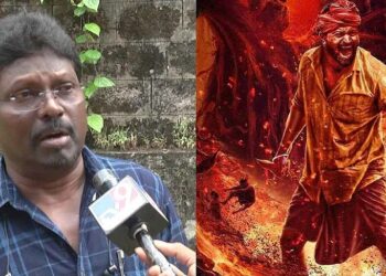 ದಲಿತ ಸಮುದಾಯಕ್ಕೆ ಅವಮಾನ ಆರೋಪ: ‘ಕಾಂತಾರ’ ಸಿನಿಮಾ ಪ್ರದರ್ಶನ ಸ್ಥಗಿತಕ್ಕೆ ಜಿಲ್ಲಾಧಿಕಾರಿಗಳಿಗೆ ಮನವಿ