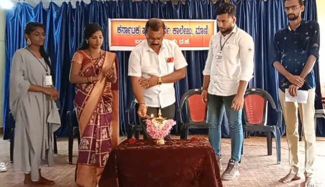 ಮಾಣಿ: ಕರ್ನಾಟಕ ಪದವಿಪೂರ್ವ ವಿದ್ಯಾಲಯದಲ್ಲಿ ಮಕ್ಕಳ ದಿನಾಚರಣೆ