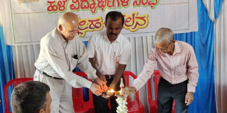 ಮುಡಿಪು ಭಾರತಿ ಶಾಲೆಯಲ್ಲಿ ಹಳೆ ವಿದ್ಯಾರ್ಥಿಗಳ ಸ್ನೇಹ ಮಿಲನ
