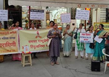 ‘ಲವ್-ಜಿಹಾದ್’ ತಡೆಯಲು ರಾಜ್ಯದಲ್ಲಿ ಕಟ್ಟುನಿಟ್ಟಿನ ಮತ್ತು ಪ್ರತ್ಯೇಕ ಕಾನೂನು ರೂಪಿಸಿ : ಅಫ್ತಾಬ್‌ ನನ್ನು ಗಲ್ಲಿಗೇರಿಸಿ.!! – ‘ರಣರಾಗಿಣಿ’ಯ ಆಗ್ರಹ