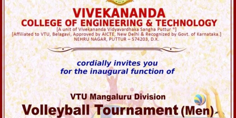 (ನ.17) ವಿವೇಕಾನಂದ ಇಂಜಿನಿಯರಿಂಗ್ ಕಾಲೇಜಿನಲ್ಲಿ ವಾಲಿಬಾಲ್ ಪಂದ್ಯಾಟ