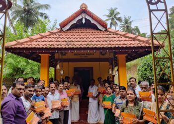 ಪುತ್ತೂರು: ಪಾಂಗಳಾಯಿ ಮುಂಡ್ಯತ್ತಾಯ ದೈವಸ್ಥಾನದ ವರ್ಷಾವಧಿ ನೇಮೋತ್ಸವದ ಆಮಂತ್ರಣ ಪತ್ರ ಬಿಡುಗಡೆ