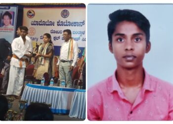 ಕರಾಟೆ ಪಂದ್ಯಾಟದಲ್ಲಿ ವಿವೇಕಾನಂದ ಪದವಿಪೂರ್ವ ಕಾಲೇಜಿನ ಅರುಣ್ ಕುಮಾರ್ ಗೆ ಪ್ರಶಸ್ತಿ
