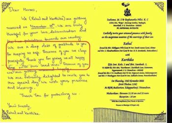 ‘ಭಾರತೀಯ ಸೇನೆ’ಗೆ ಲಗ್ನಪತ್ರಿಕೆ ಕಳುಹಿಸಿದ ‘ಕೇರಳದ ವಧುವರರು’ :; ಸೇನೆಯಿಂದ ಶುಭಹಾರೈಕೆ