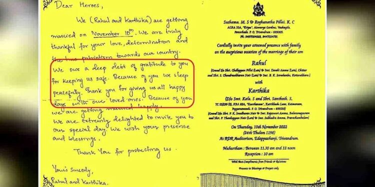 ‘ಭಾರತೀಯ ಸೇನೆ’ಗೆ ಲಗ್ನಪತ್ರಿಕೆ ಕಳುಹಿಸಿದ ‘ಕೇರಳದ ವಧುವರರು’ :; ಸೇನೆಯಿಂದ ಶುಭಹಾರೈಕೆ