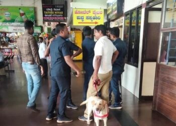 ಮಂಗಳೂರು: ಬಸ್ ನಿಲ್ದಾಣದಲ್ಲಿ ಆತಂಕಕ್ಕೆ ಕಾರಣವಾದ ಬ್ಯಾಗ್..!!