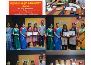 ರೇಡಿಯೋ ಪಾಂಚಜನ್ಯ: ಪ್ಲಾಸ್ಟಿಕ್ ಬಳಕೆ ಬೇಕು-ಬೇಡ ಚರ್ಚಾ ಸ್ಪರ್ಧೆ