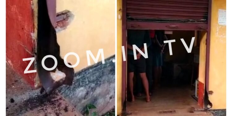 ವಿಟ್ಲ: ಬ್ಯಾಂಕ್ ದರೋಡೆ ನಡೆಸಲು ವಿಫಲ ಯತ್ನ : ಸಿಸಿ ಕ್ಯಾಮರಾಕ್ಕೆ ಗೋಣಿಚೀಲ ಮುಚ್ಚಿ, ಶಟರ್ ಕತ್ತರಿಸಿದ ಖದೀಮರು..!!