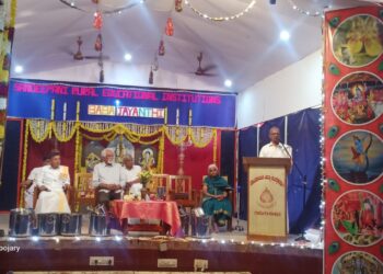 ಸಾಂದೀಪನಿ ಗ್ರಾಮೀಣ ವಿದ್ಯಾಸಂಸ್ಥೆಯಲ್ಲಿ ಶ್ರೀ ಸತ್ಯ ಸಾಯಿ ಬಾಬಾ ರವರ 97ನೇ ಜಯಂತಿ ಆಚರಣೆ