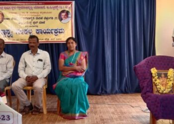 ಮಾಣಿ: ಕರ್ನಾಟಕ ಪ್ರೌಢ ಶಾಲೆಯಲ್ಲಿ ‘ಸ್ವಾಸ್ಥ್ಯ ಸಂಕಲ್ಪ’ ಕಾರ್ಯಕ್ರಮ