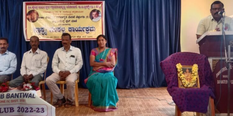 ಮಾಣಿ: ಕರ್ನಾಟಕ ಪ್ರೌಢ ಶಾಲೆಯಲ್ಲಿ ‘ಸ್ವಾಸ್ಥ್ಯ ಸಂಕಲ್ಪ’ ಕಾರ್ಯಕ್ರಮ