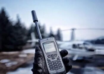 ಮಂಗಳೂರು: ಸ್ಫೋಟಕ್ಕೆ ಮುನ್ನ ಸ್ಯಾಟಲೈಟ್‌ ಫೋನ್‌ ಸಕ್ರಿಯ..!!