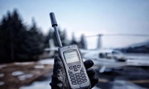 ಮಂಗಳೂರು: ಸ್ಫೋಟಕ್ಕೆ ಮುನ್ನ ಸ್ಯಾಟಲೈಟ್ ಫೋನ್ ಸಕ್ರಿಯ..!!