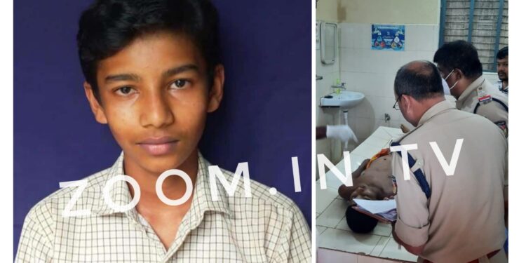 ವಿಟ್ಲ: ವಿದ್ಯುತ್ ಶಾಕ್ ತಗುಲಿ ಬಾಲಕ ಮೃತ್ಯು..!!!