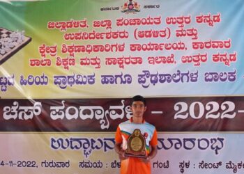 ವಿವೇಕಾನಂದ ಆಂಗ್ಲ ಮಾಧ್ಯಮ ಶಾಲೆಯ ಧನುಷ್ ರಾಮ್ ಚೆಸ್ ಪಂದ್ಯಾವಳಿಯಲ್ಲಿ ರಾಷ್ಟ್ರಮಟ್ಟಕ್ಕೆ ಆಯ್ಕೆ