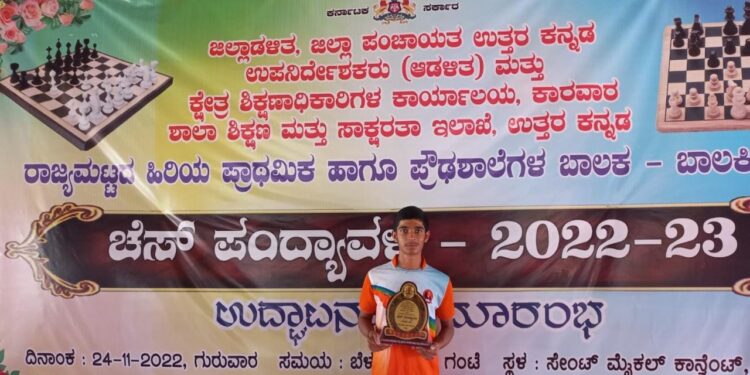 ವಿವೇಕಾನಂದ ಆಂಗ್ಲ ಮಾಧ್ಯಮ ಶಾಲೆಯ ಧನುಷ್ ರಾಮ್ ಚೆಸ್ ಪಂದ್ಯಾವಳಿಯಲ್ಲಿ ರಾಷ್ಟ್ರಮಟ್ಟಕ್ಕೆ ಆಯ್ಕೆ