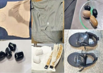 ಮಂಗಳೂರು: 1.46 ಕೋ.ರೂ. ಮೌಲ್ಯದ ಚಿನ್ನ ಅಕ್ರಮ ಸಾಗಾಟ ಪತ್ತೆ..!!