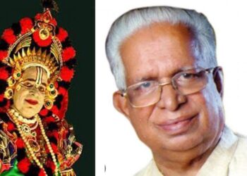 ಹಿರಿಯ ಯಕ್ಷಗಾನ ಕಲಾವಿದ, ಮಾಜಿ ಶಾಸಕ ಕುಂಬ್ಳೆ ಸುಂದರ ರಾವ್ ನಿಧನ..!!