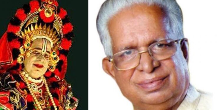 ಹಿರಿಯ ಯಕ್ಷಗಾನ ಕಲಾವಿದ, ಮಾಜಿ ಶಾಸಕ ಕುಂಬ್ಳೆ ಸುಂದರ ರಾವ್ ನಿಧನ..!!