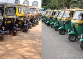 ದಕ್ಷಿಣ ಕನ್ನಡ : ಆಟೋಗಳ ಬಣ್ಣ ಬದಲಾವಣೆಗೆ ಜಿಲ್ಲಾಡಳಿತ ಆದೇಶ.!!