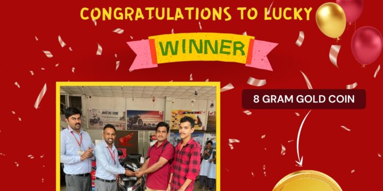 ತಿರುಮಲ ಹೋಂಡಾ 15ನೇ ವರ್ಷದ ಸಂಭ್ರಮಾಚರಣೆ : ಲಕ್ಕಿ ಕೂಪನ್ ವಿಜೇತರಿಗೆ ಬಹುಮಾನ ವಿತರಣೆ