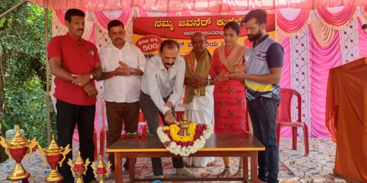 ಕುಕ್ಕೆಬೆಟ್ಟು: ‘ನಮ್ಮ ಜವನೆರ್’ ಆಶ್ರಯದಲ್ಲಿ ಗ್ರಿಪ್ ಮಾದರಿಯ ಮುಕ್ತ ಹಗ್ಗಜಗ್ಗಾಟ