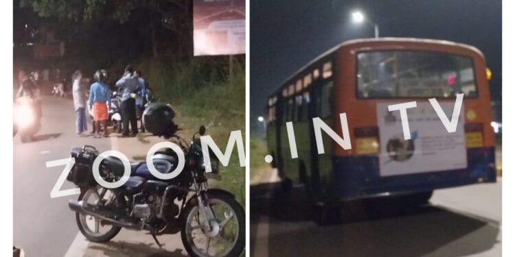 ಕೆಮ್ಮಾಯಿ : ಕೆ.ಎಸ್.ಆರ್.ಟಿ. ಸಿ ಬಸ್ ನಿಂದ ಬಿದ್ದು ವ್ಯಕ್ತಿ ಮೃತ್ಯು..!!!