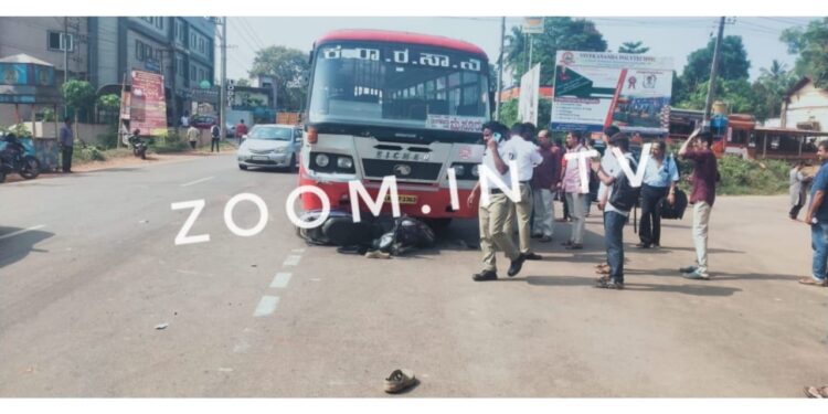 ನೆಹರುನಗರ: ಕೆ.ಎಸ್. ಆರ್.ಟಿ.ಸಿ ಬಸ್ ಮತ್ತು ಸ್ಕೂಟರ್ ನಡುವೆ ಡಿಕ್ಕಿ : ಇಬ್ಬರಿಗೆ ಗಾಯ..!!